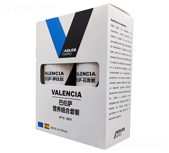 �������a�Dɫ�͠I�B(y��ng)�M���ײͣ�����+�����أ�-�͂��_