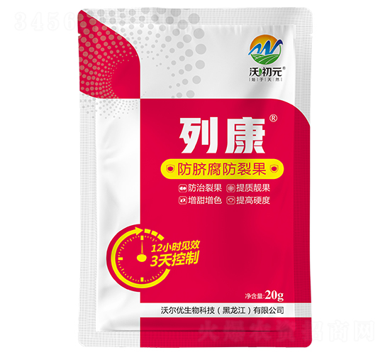 ����Ԫ��ˮ�ܷ���-�п�-�ֳ�Ԫ-�֠���(y��u)