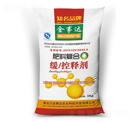 ���Ϗ�(f��)�Ͼ���ጄ�-�����_(d��)