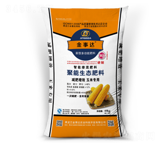 �����LЧ�������B(t��i)����-�����_(d��)