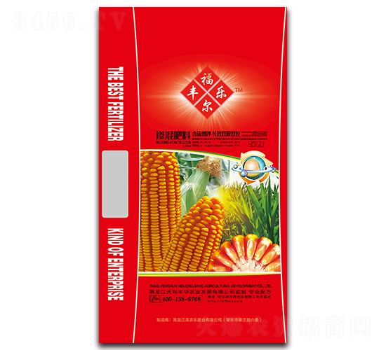 ���׌��Ó������25-10-10-�����S�A