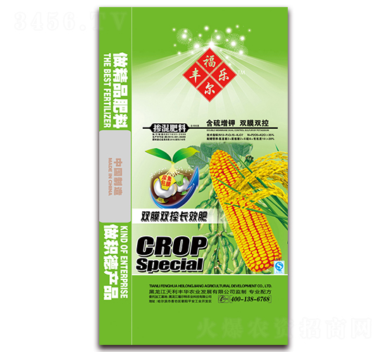 ͨ���͓������13-15-7-�����S�A