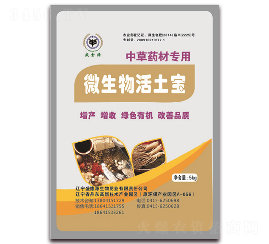 �в�ˎ����΢���������-ʢ��Դ