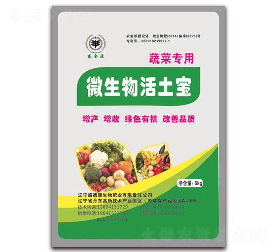 �߲ˌ���΢���������-ʢ��Դ