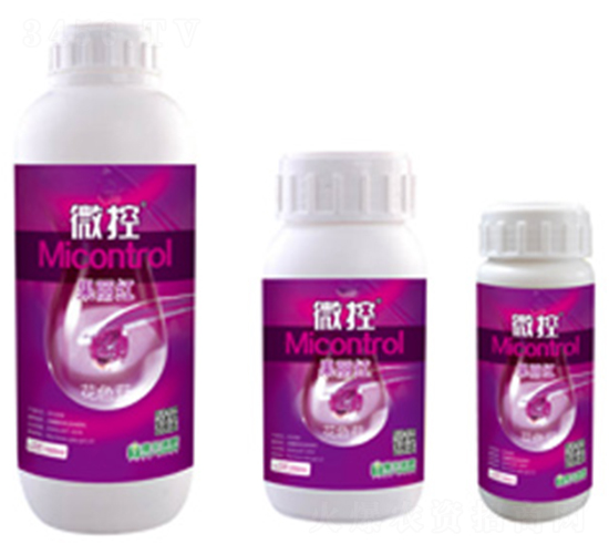 �����t-΢��-ħ��Һ��