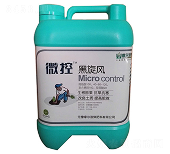 �����L(f��ng)-΢��-ħ��Һ��