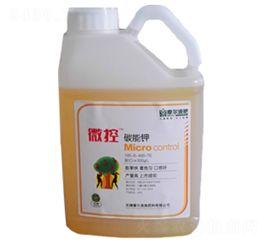 ̼���-΢��-ħ��Һ��