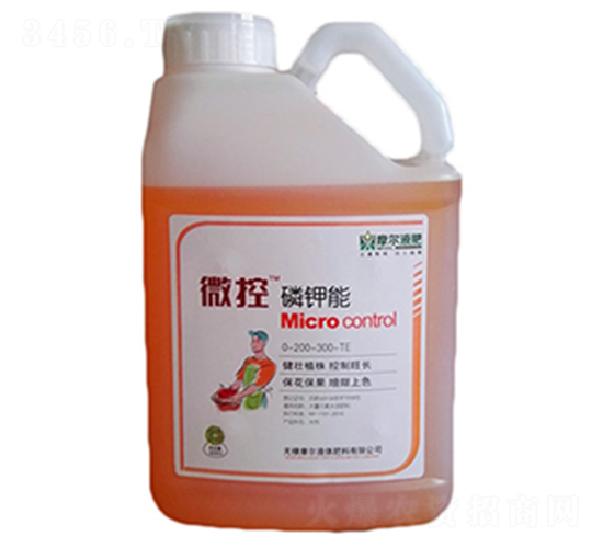 �����-΢��-ħ��Һ��