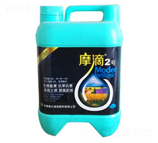 Ħ��2̖-ħ��Һ��