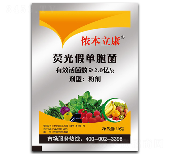 �ɹ�نΰ���-�z������-�z���r(n��ng)�I(y��)