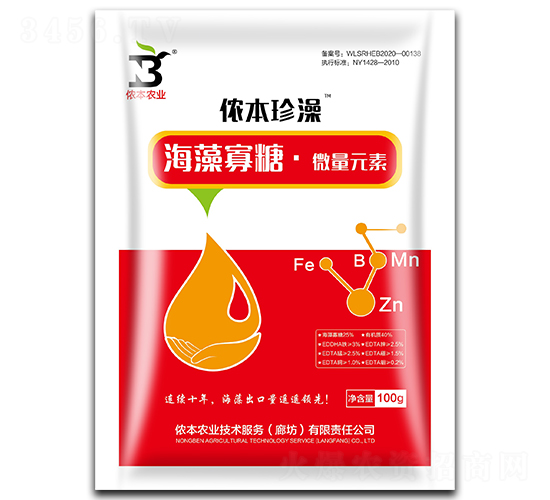 ������ǡ�΢��Ԫ��-�z������-�z���r(n��ng)�I(y��)