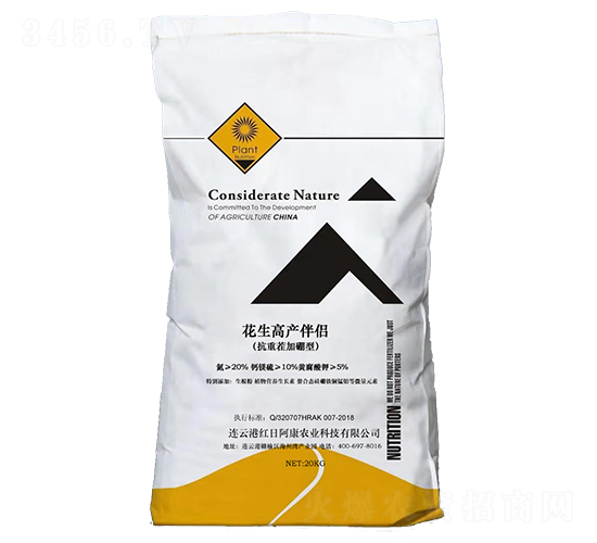 �����߮a(ch��n)��H-�t�հ���