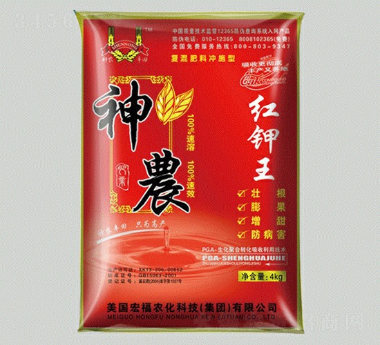 4kg�t���-���r(n��ng)�r(n��ng)�I(y��)