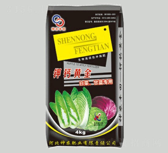 �ײ˸��{(l��n)������}�S��-���r(n��ng)�S��-���r(n��ng)�r(n��ng)�I(y��)