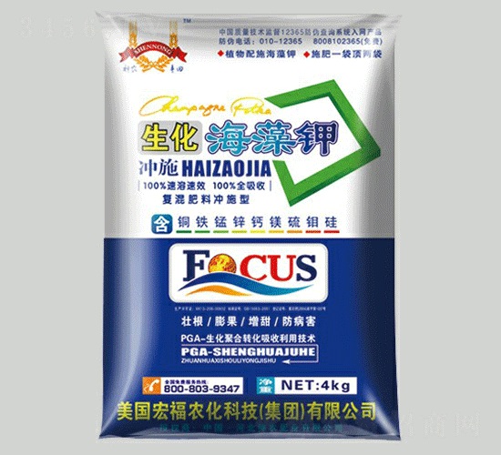 4kg���������-���r(n��ng)�r(n��ng)�I(y��)