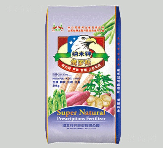 ���_˹�{���-���r(n��ng)�r(n��ng)�I(y��)