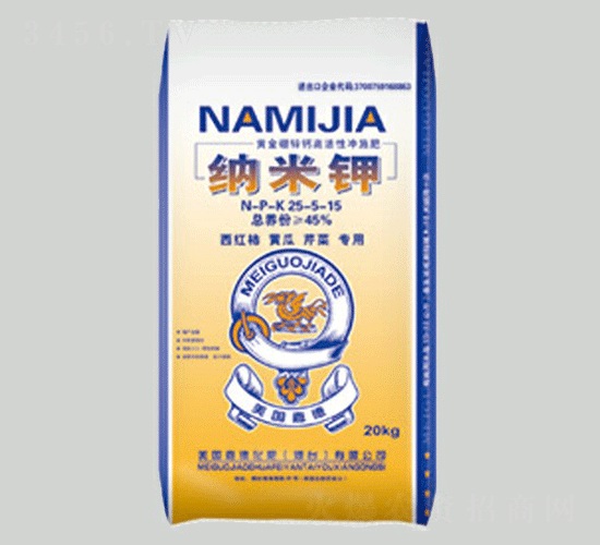 �{���25-5-15-���r(n��ng)�r(n��ng)�I(y��)