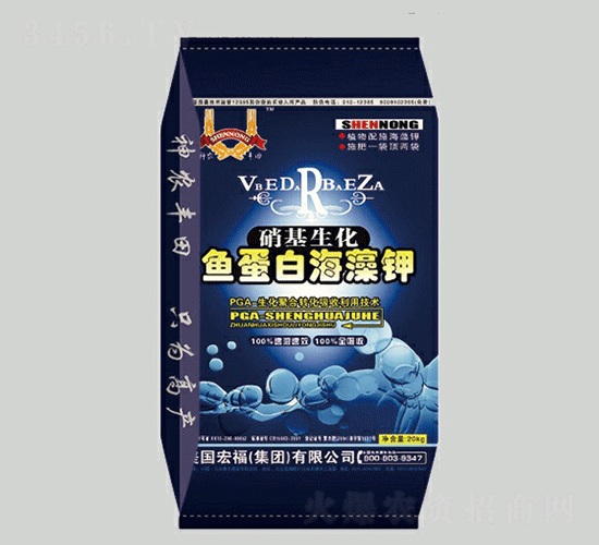 �~���׺����-���r(n��ng)�r(n��ng)�I(y��)