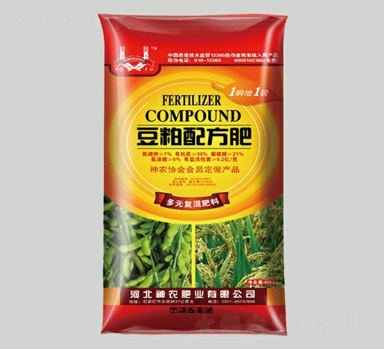 �����䷽�ͻ����-���r(n��ng)�r(n��ng)�I(y��)