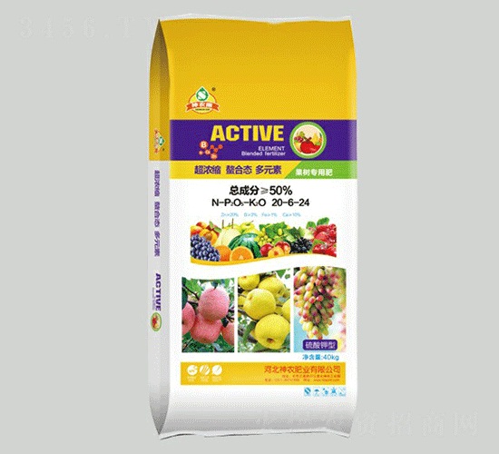 ���䌣�÷���20-6-24-���r(n��ng)��-���r(n��ng)�r(n��ng)�I(y��)