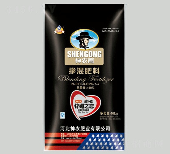 �������26-7-7-���r(n��ng)��-���r(n��ng)�r(n��ng)�I(y��)