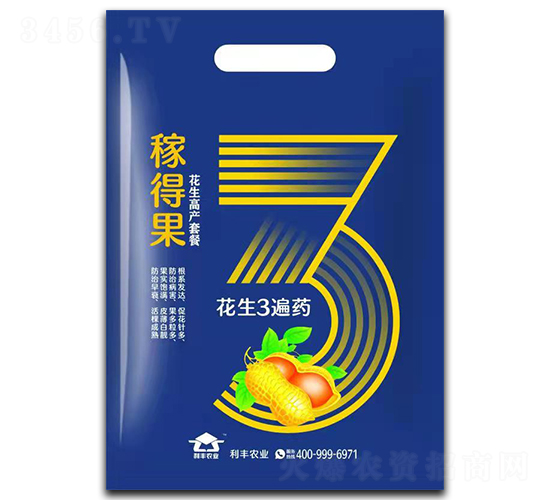 �����߮a(ch��n)�ײ�-�ڵù�-���S�r(n��ng)�I(y��)