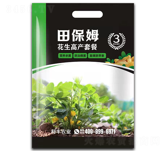 ����3��ˎ-�ﱣķ-���S�r(n��ng)�I(y��)