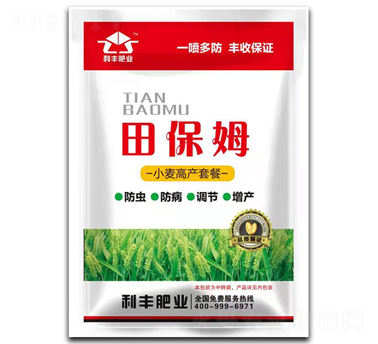 С���߮a(ch��n)�ײ�-�ﱣķ-���S�r(n��ng)�I(y��)