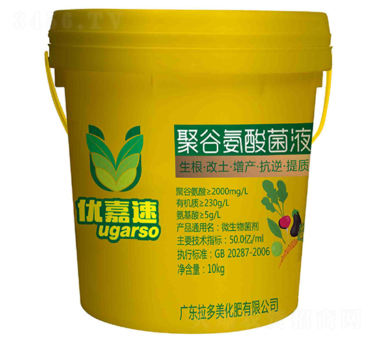 �۹Ȱ����Һ-��(y��u)����-������