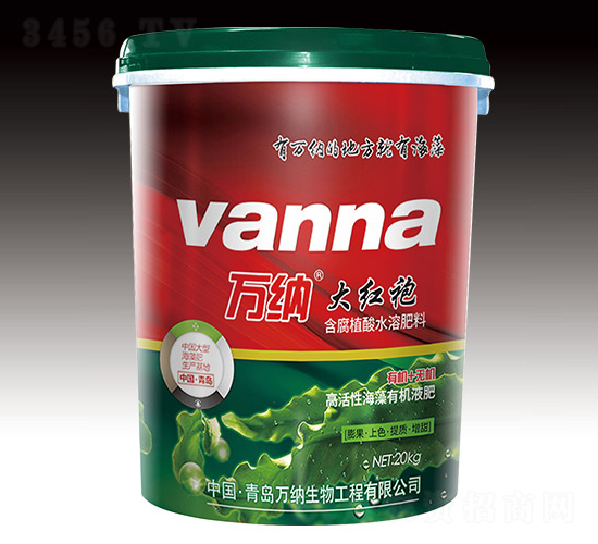 �߻��Ժ����ЙC(j��)Һ��-��t��-�f�{