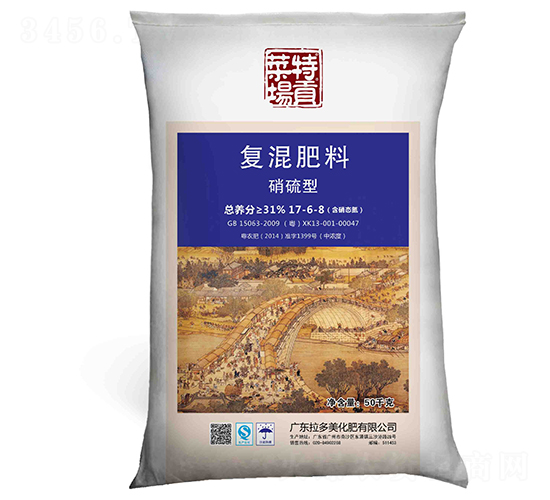 �����͏�(f��)�����17-6-8-�ˈ�(ch��ng)��ؕ-������