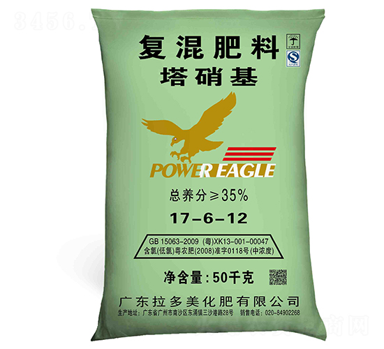 ���Ȼ���(f��)�����17-6-12-����-������