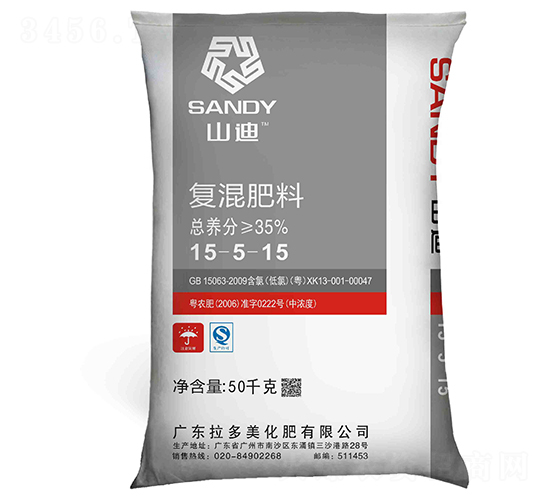 ���Ȼ���(f��)�����15-5-15-ɽ��-������