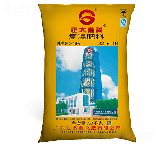 ���Ȼ���(f��)�����22-8-16-����߿�-������