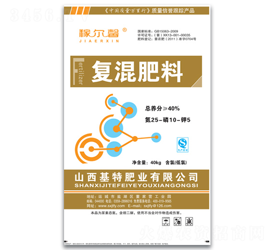 ��(f��)�����25-10-5-�ڠ�ܰ-���طʘI(y��)