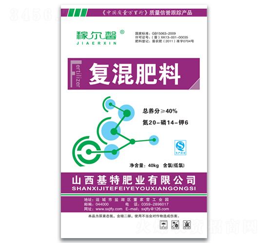 ��(f��)�����25-14-6-�ڠ�ܰ-���طʘI(y��)