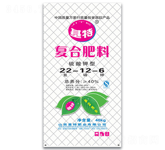 ������͏ͺϷ���22-12-6-���طʘI(y��)