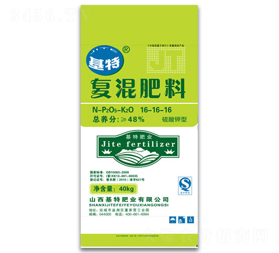 ��(f��)�����16-16-16-���طʘI(y��)