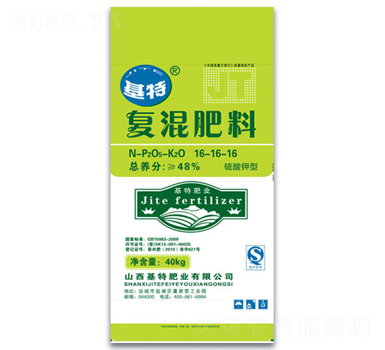 ������͏�(f��)�����16-16-16-���طʘI(y��)