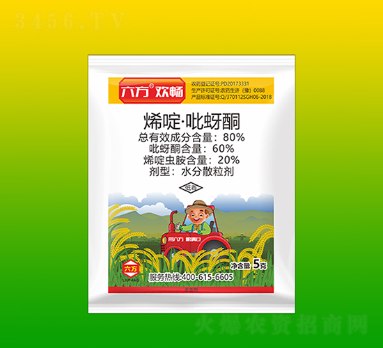 80%ϩड�����ͪˮ��ɢ����-�����g��-����