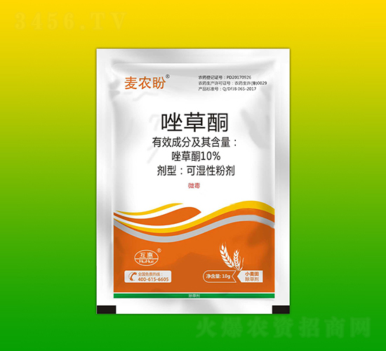 10%���ͪ�ɝ��Էۄ�-���r(n��ng)��-����