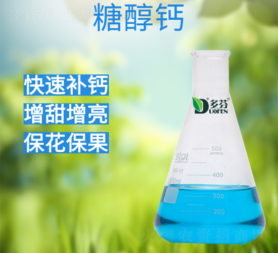 �Ǵ��}-����r(n��ng)�I(y��)