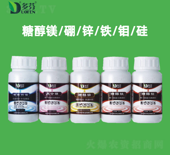 �Ǵ��V���\�F�f��-����r(n��ng)�I(y��)