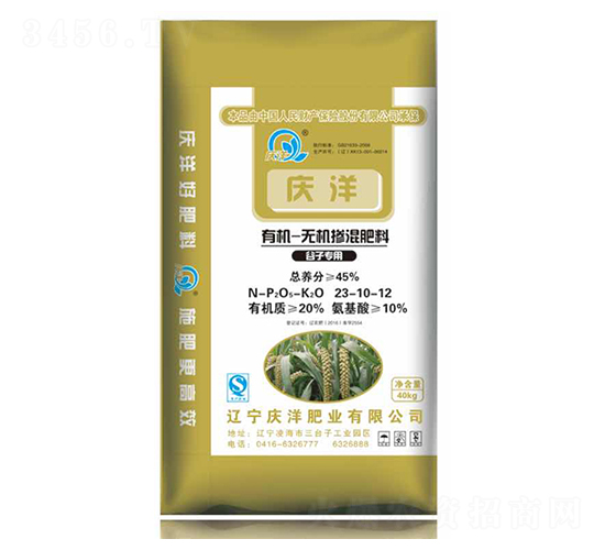 �ЙC�o�C�������23-10-12-�c��ʘI(y��)