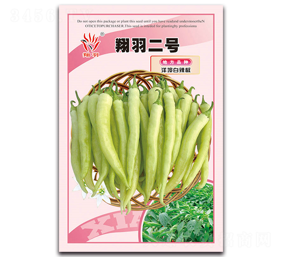 �����̖-�����N��-���ܷN�I(y��)