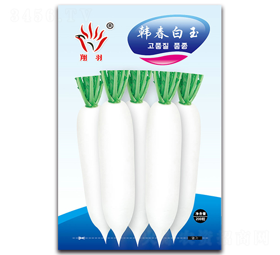 �n������-�}���N��-���ܷN�I(y��)