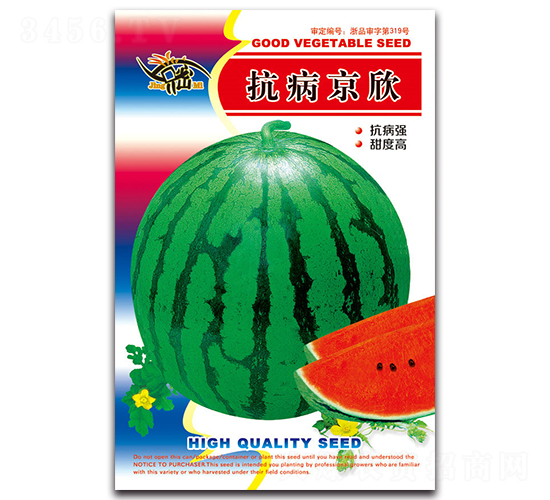 ��������-���ϷN��-���ܷN�I(y��)