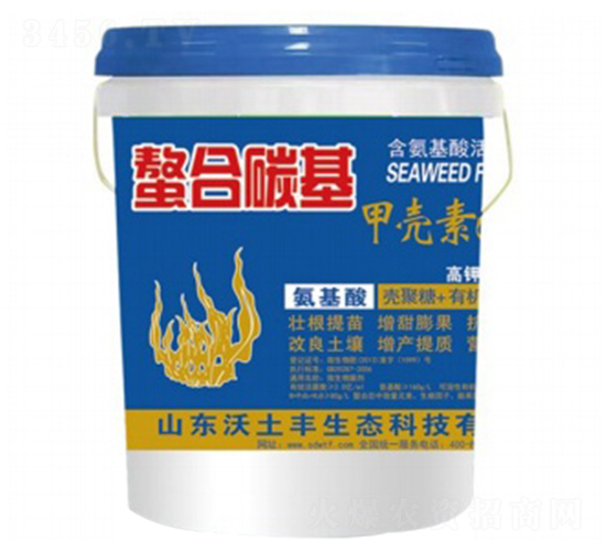 ����̼���ך���-�����S