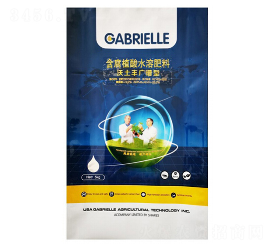 5kg�V�V�ͺ���ֲ��ˮ�ܷ���-�����S