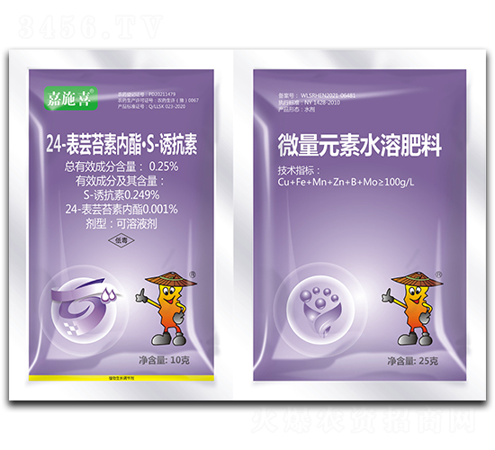 24���|̦�؃�����S-�T����+΢��Ԫ��ˮ�ܷ�-��ʩϲ-���r����